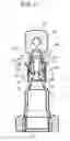 Fig. 04 - Connection assembly for directing a medical liquid