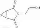 Fig. 173 - Prodrugs of fumarates and their use in treating various diseases