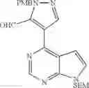 Fig. 156 - Pyrrolopyrimidine compound