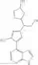 Fig. 166 - Pyrrolopyrimidine compound