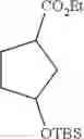 Fig. 169 - Pyrrolopyrimidine compound