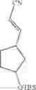 Fig. 171 - Pyrrolopyrimidine compound