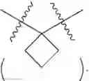 Fig. 35 - Pyrrolopyrimidine compound