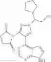 Fig. 95 - Pyrrolopyrimidine compound