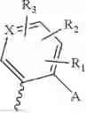 Fig. 09 - THIENOPYRIMIDINE DERIVATIVES, A PROCESS FOR THEIR PREPARATION AND PHARMACEUTICAL COMPOSITIONS CONTAINING THEM