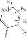 Fig. 32 - THIENOPYRIMIDINE DERIVATIVES, A PROCESS FOR THEIR PREPARATION AND PHARMACEUTICAL COMPOSITIONS CONTAINING THEM