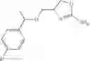 Fig. 24 - TRACE AMINE ASSOCIATED RECEPTOR 1 AGONISTS AND PARTIAL AGONISTS FOR PAIN TREATMENT