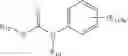 Fig. 32 - TRACE AMINE ASSOCIATED RECEPTOR 1 AGONISTS AND PARTIAL AGONISTS FOR PAIN TREATMENT