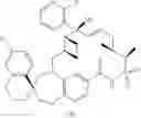 Fig. 2016 - Compounds that inhibit Mcl-1 protein