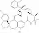 Fig. 2018 - Compounds that inhibit Mcl-1 protein