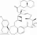 Fig. 2199 - Compounds that inhibit Mcl-1 protein