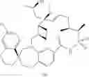 Fig. 2233 - Compounds that inhibit Mcl-1 protein
