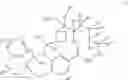 Fig. 233 - Compounds that inhibit Mcl-1 protein
