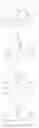 Fig. 461 - Compounds that inhibit Mcl-1 protein