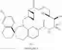 Fig. 699 - Compounds that inhibit Mcl-1 protein