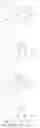 Fig. 85 - Compounds that inhibit Mcl-1 protein