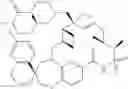 Fig. 853 - Compounds that inhibit Mcl-1 protein