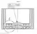 Fig. 12 - Process, tube and device for the preparation of wound healant composition