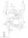 Fig. 03 - Sterilization system for a blow/fill/seal machine