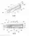 Fig. 04 - Autoinjector apparatus