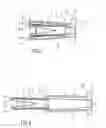 Fig. 03 - Sheath remover and methods for assembly thereof