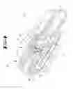Fig. 05 - DEVICE FOR DISPENSING AN AIR-DISCHARGEABLE SUBSTANCE