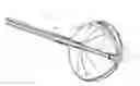 Fig. 01 - Balloon catheter with internal distal end