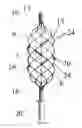 Fig. 08 - Method of relieving or alleviating pain suffered by abdominal cancer patients