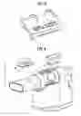 Fig. 03 - Smart oscillating positive expiratory pressure device
