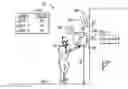 Fig. 01 - Interactive component for an amusement park