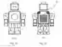 Fig. 08 - Building block toy figurine and system