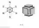 Fig. 11 - MAGNETIC BLOCKS WITH IMPROVED MAGNETIC PROPERTIES AND CONSTRUCTION SET THEREOF