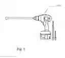 Fig. 02 - BIT ADAPTER