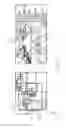 Fig. 05 - Robotic physical movement adjustment based on user emotional state