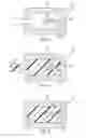 Fig. 03 - Shape-Memory Alloy Molding Parts