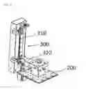 Fig. 06 - 3D PRINTER WITH COOLING FUNCTION