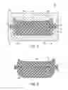 Fig. 04 - METHOD FOR MANUFACTURING A MIDSOLE FORMED FROM TWO PREFORMS