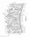 Fig. 07 - Bicycle component and bicycle rim