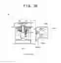 Fig. 09 - HANDLEBAR AND WORKING MACHINE