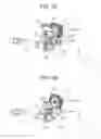 Fig. 06 - Vehicular rearview mirror device