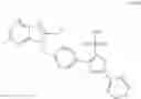 Fig. 203 - Biarylmethyl heterocycles