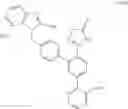 Fig. 738 - Biarylmethyl heterocycles