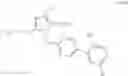 Fig. 847 - Biarylmethyl heterocycles