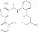 Fig. 271 - Protein kinase C inhibitors and methods of their use