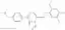 Fig. 158 - Triazolopyridine compounds and uses thereof