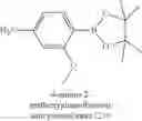 Fig. 167 - Cytotoxic agents and conjugates thereof