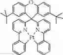Fig. 294 - Binuclear and trinuclear metal complexes composed of two inter-linked tripodal hexadentate ligands for use in electroluminescent devices