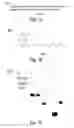 Fig. 15 - DNA polymerase beta inhibitors