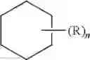 Fig. 30 - DNA polymerase beta inhibitors
