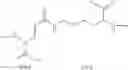 Fig. 09 - Cyclic peptide, affinity chromatography support, labeled antibody, antibody drug conjugate, and pharmaceutical preparation